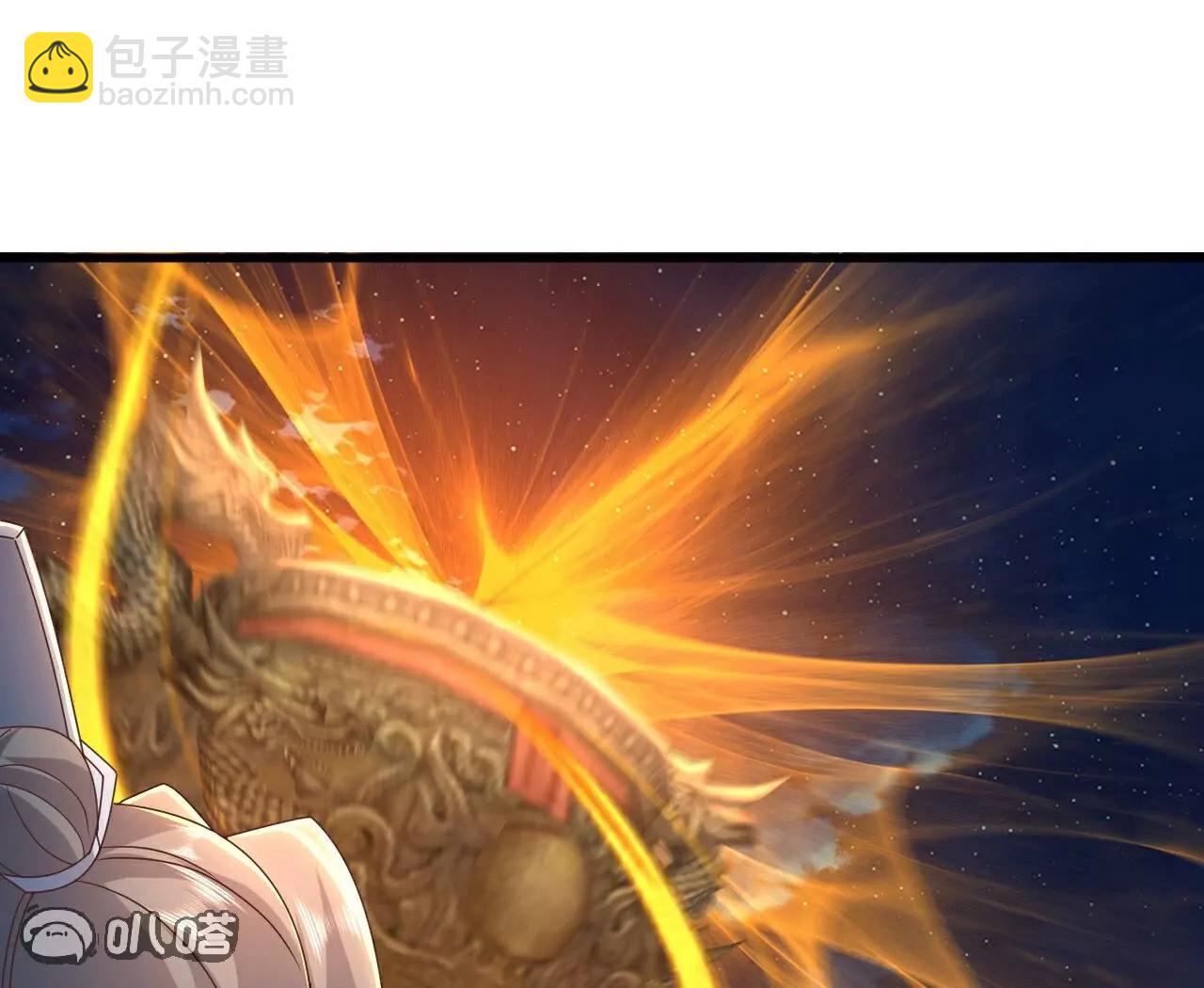 🍚仙武帝尊 第768话  幸好跑得快 第43页