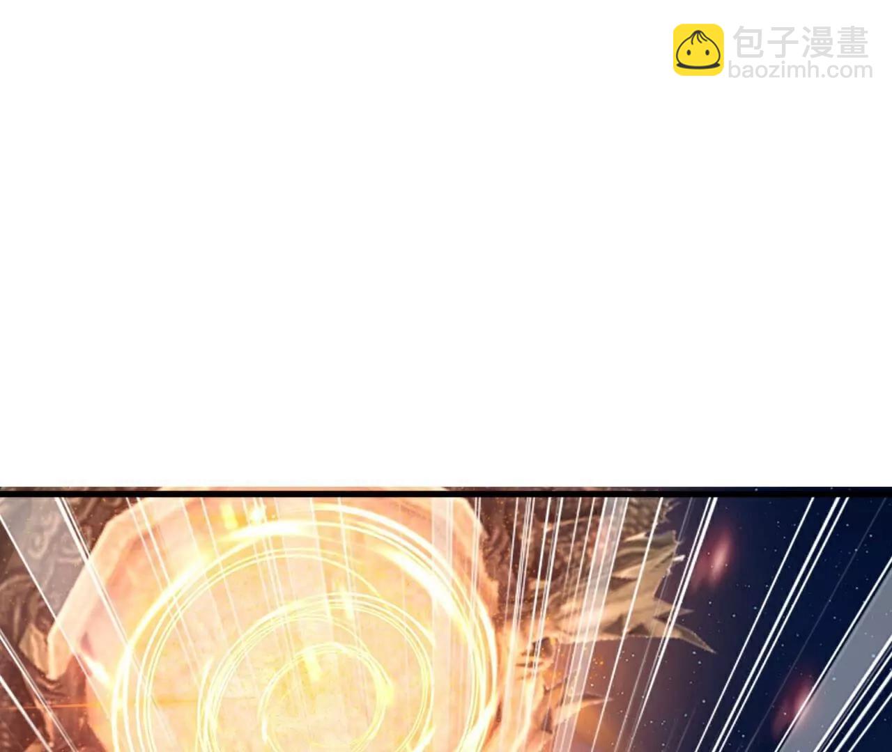 🍚仙武帝尊 第768话  幸好跑得快 第46页