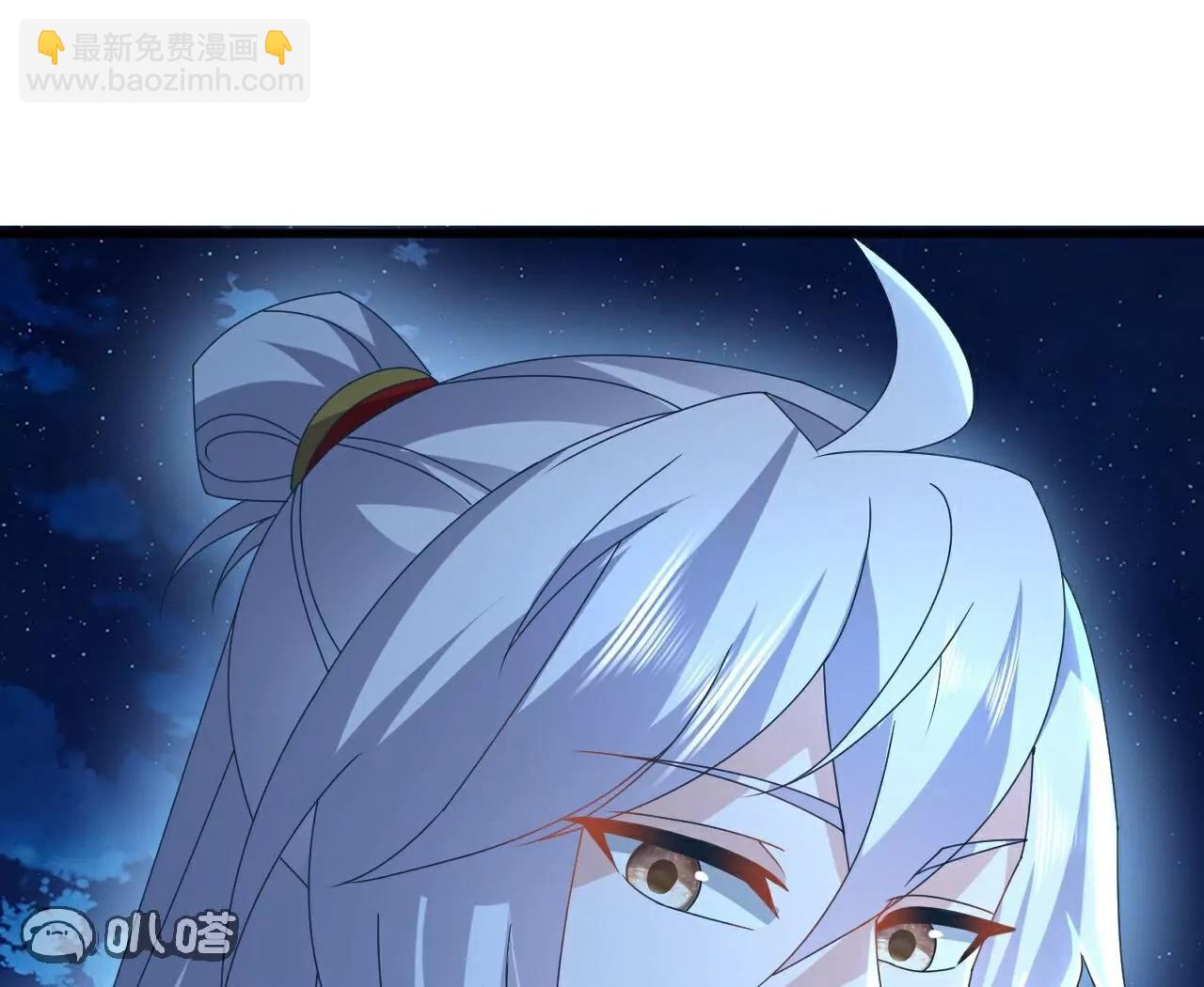 🍚仙武帝尊 第768话  幸好跑得快 第49页
