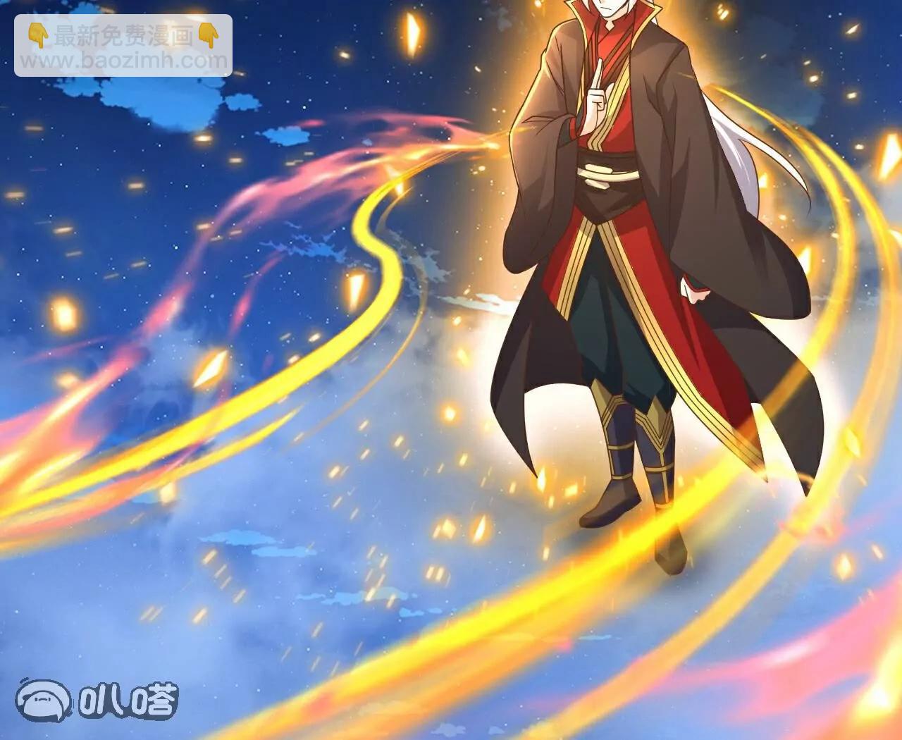 🍚仙武帝尊 第768话  幸好跑得快 第5页