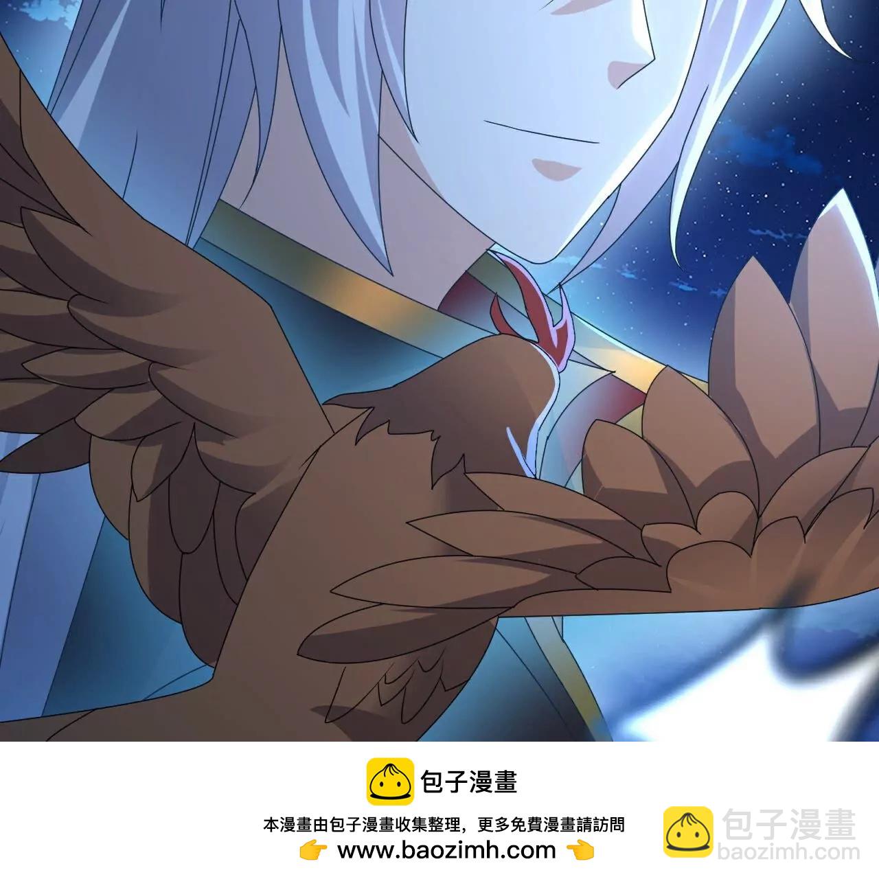 🍚仙武帝尊 第768话  幸好跑得快 第50页
