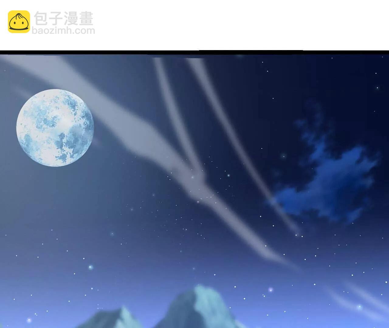 🍚仙武帝尊 第770话  真哭了啊 第10页