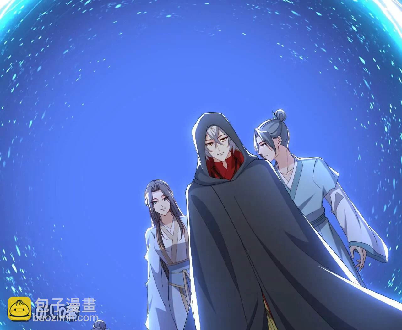 🍚仙武帝尊 第770话  真哭了啊 第13页