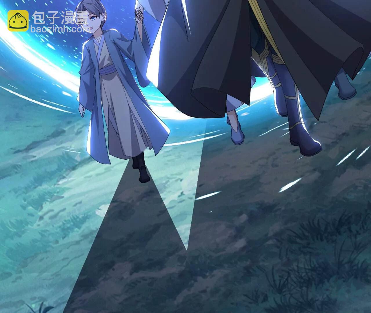 🍚仙武帝尊 第770话  真哭了啊 第14页