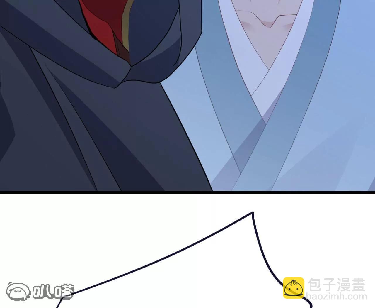 🍚仙武帝尊 第770话  真哭了啊 第17页