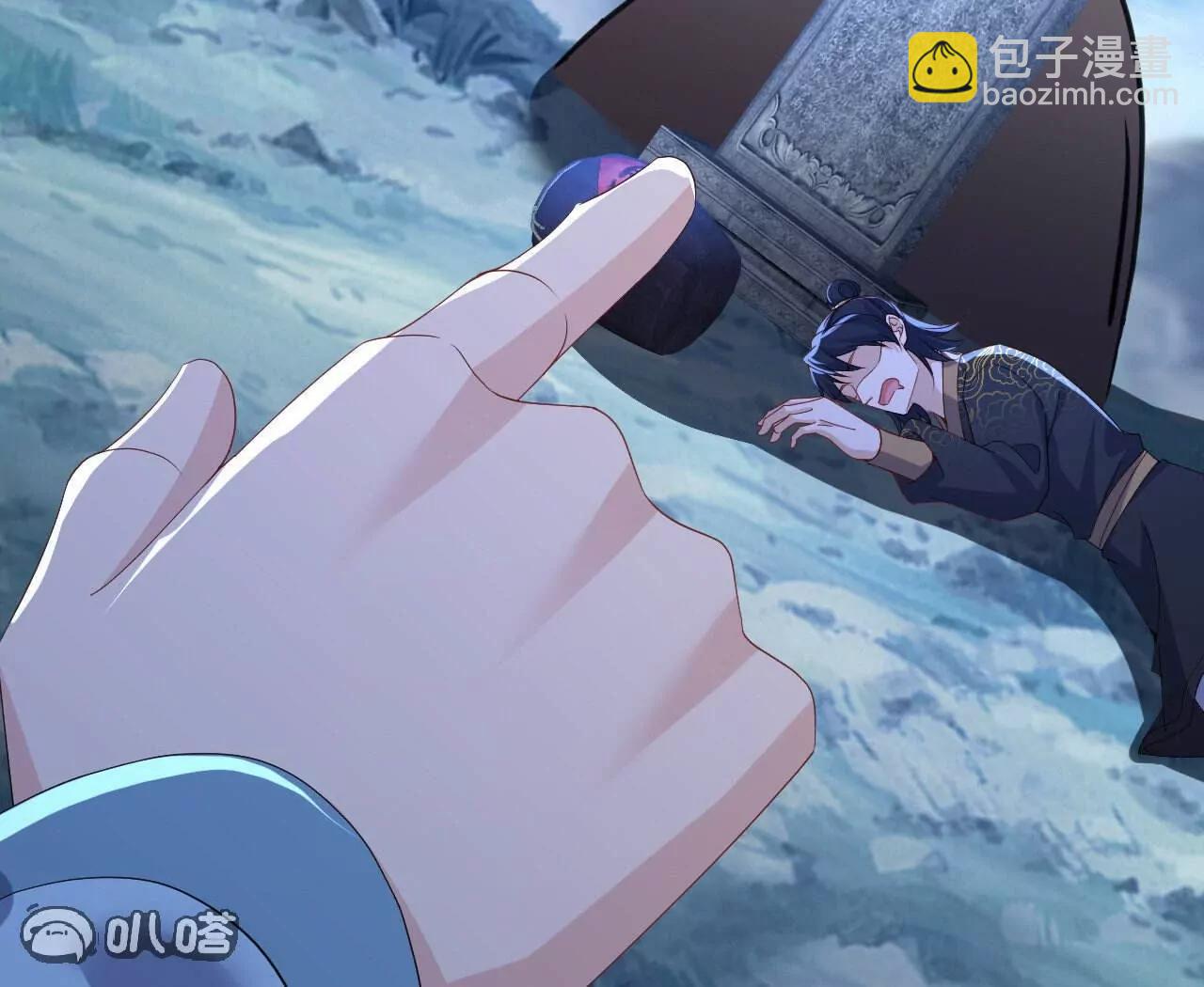 🍚仙武帝尊 第770话  真哭了啊 第19页