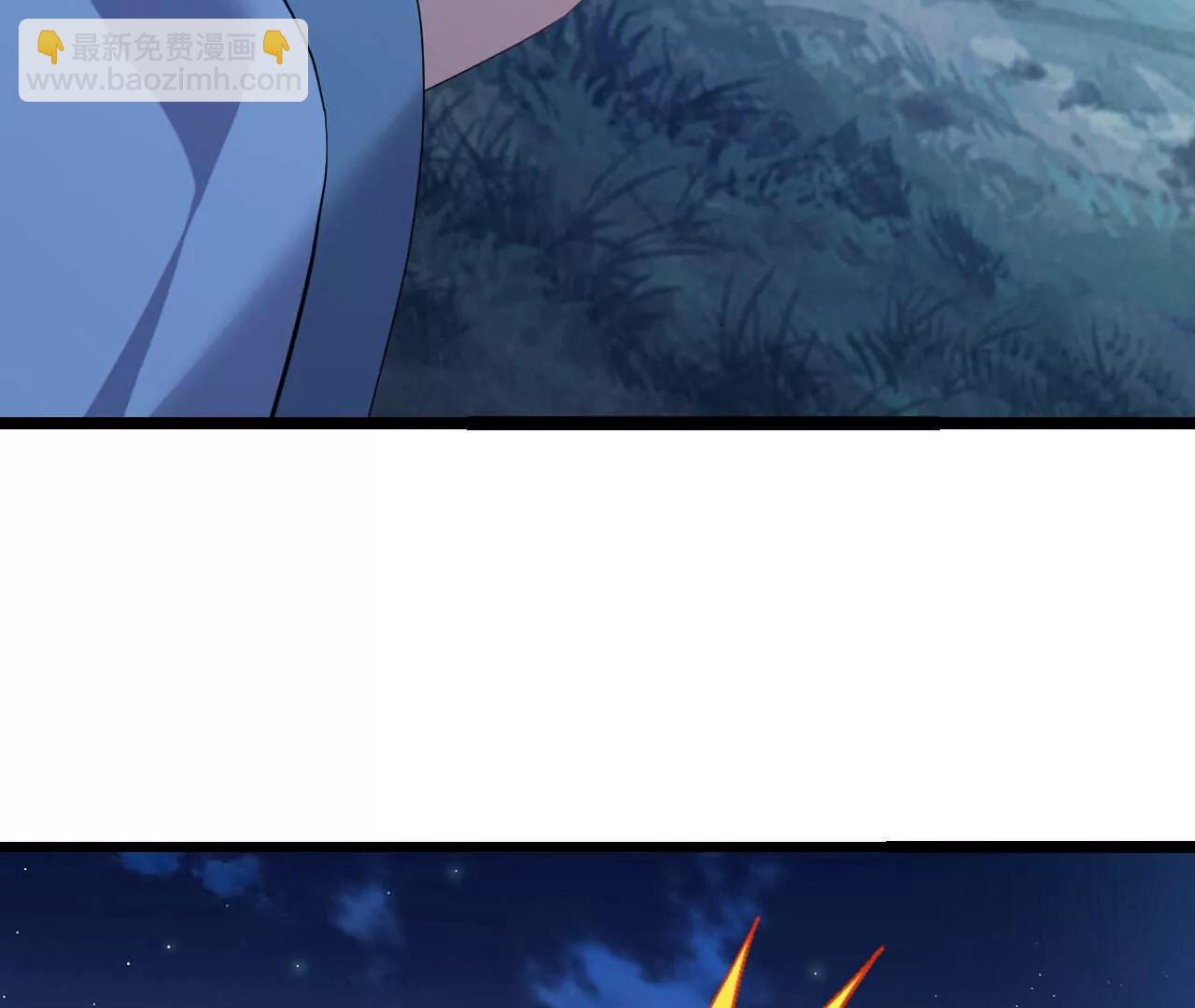 🍚仙武帝尊 第770话  真哭了啊 第20页