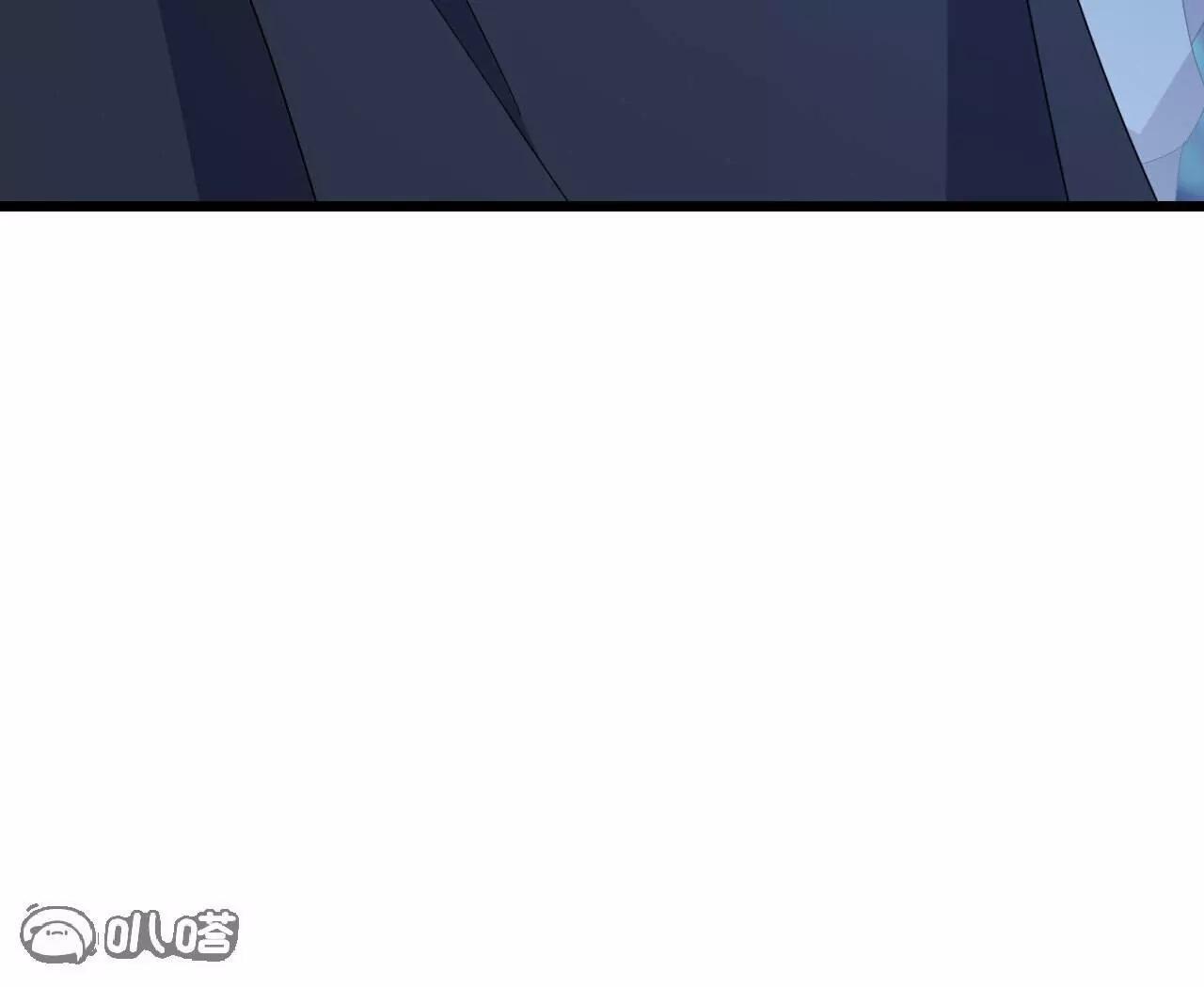 🍚仙武帝尊 第770话  真哭了啊 第23页