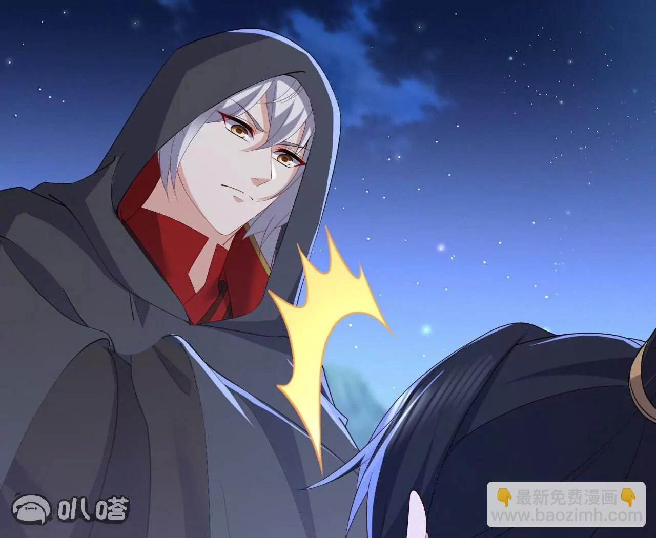 🍚仙武帝尊 第770话  真哭了啊 第35页