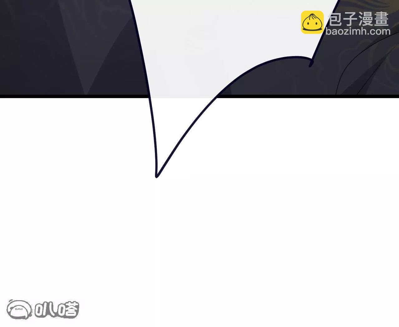 🍚仙武帝尊 第770话  真哭了啊 第37页