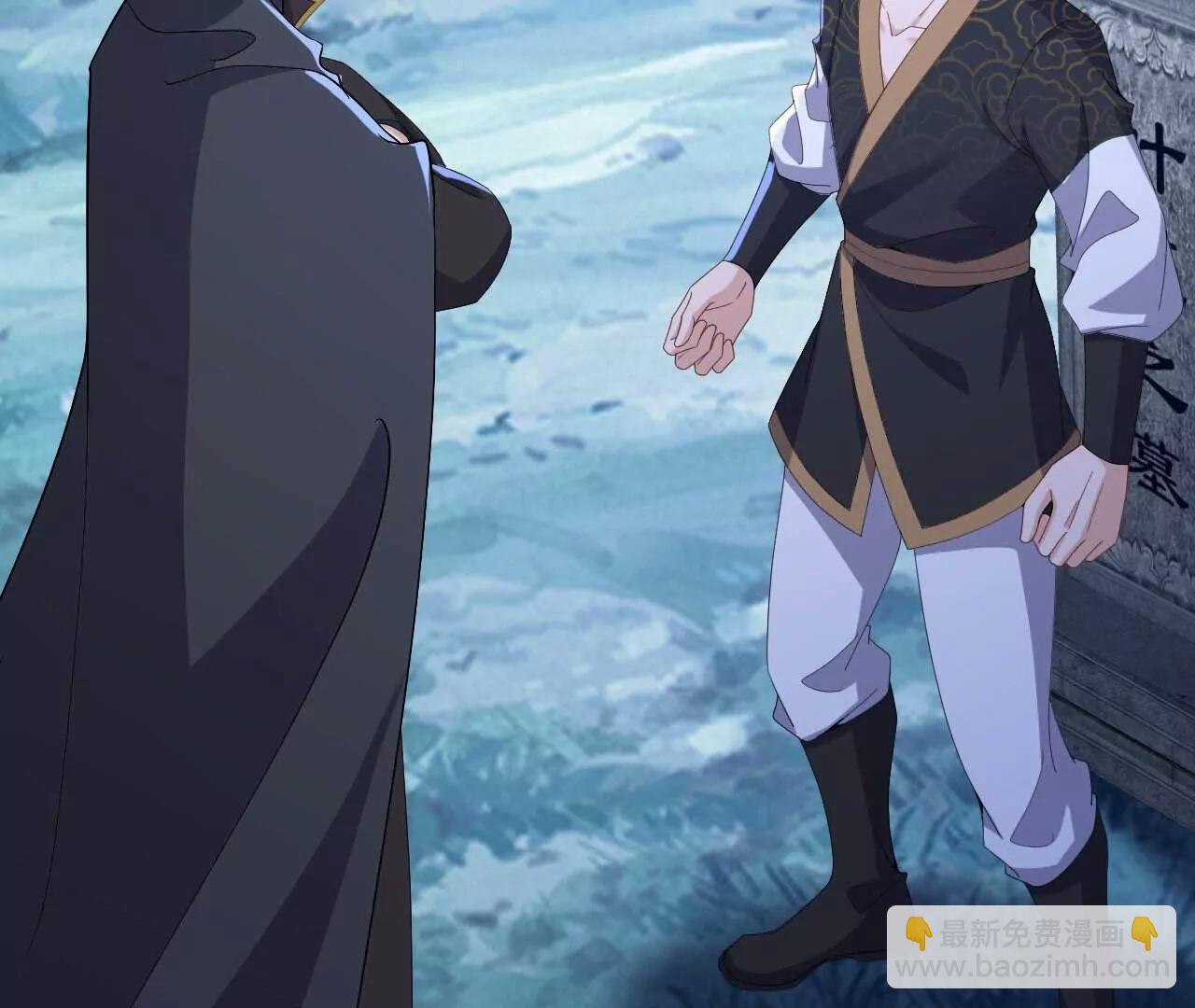 🍚仙武帝尊 第770话  真哭了啊 第42页