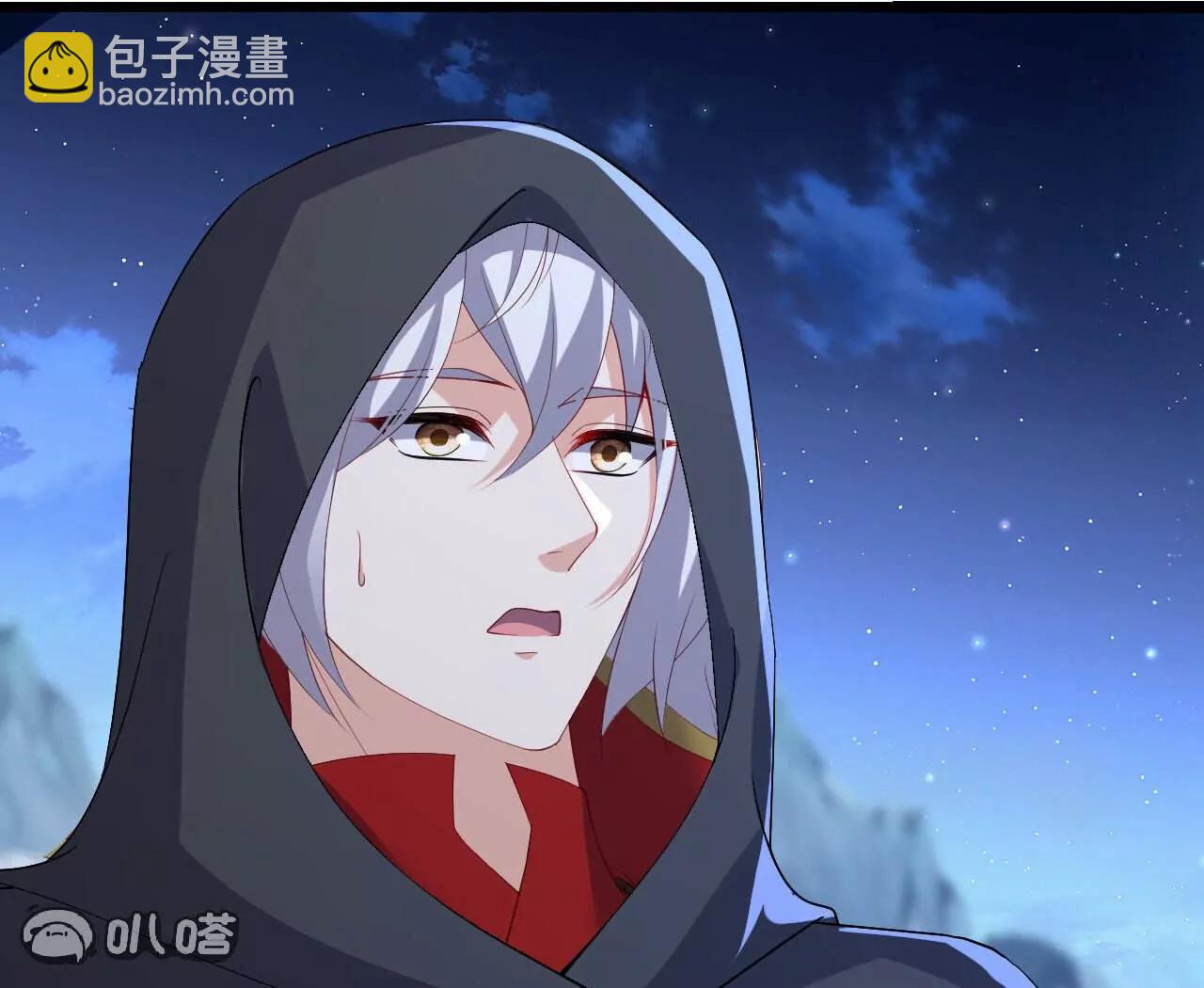 🍚仙武帝尊 第770话  真哭了啊 第49页