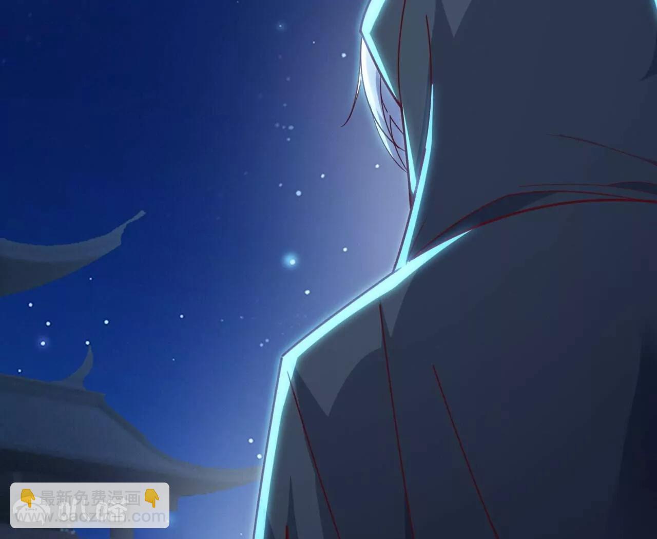 🍚仙武帝尊 第770话  真哭了啊 第5页
