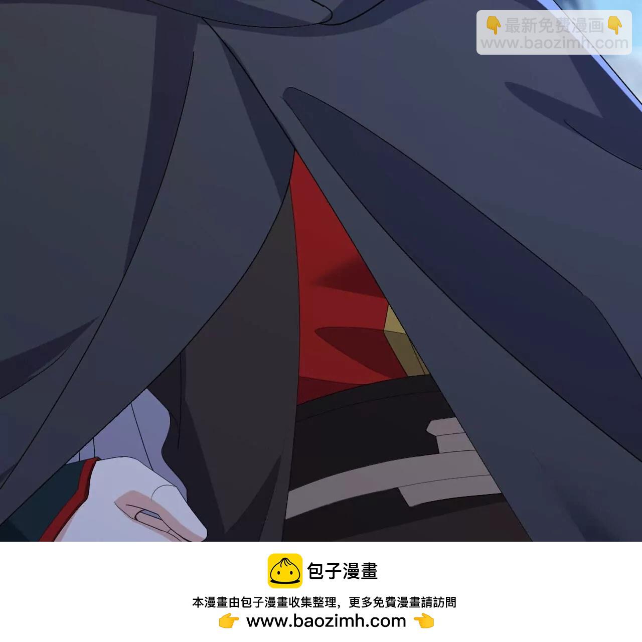 🍚仙武帝尊 第770话  真哭了啊 第50页