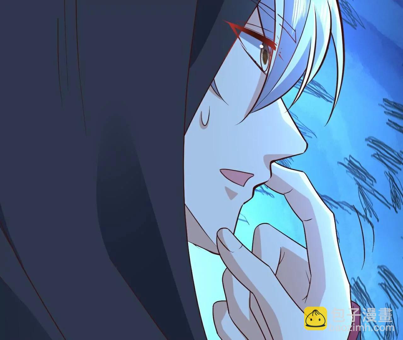 🍚仙武帝尊 第772话  那就不客气了 第11页