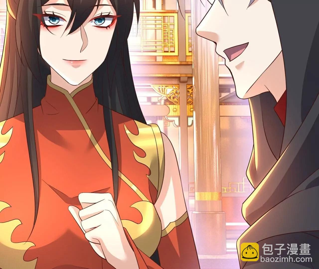 🍚仙武帝尊 第772话  那就不客气了 第24页