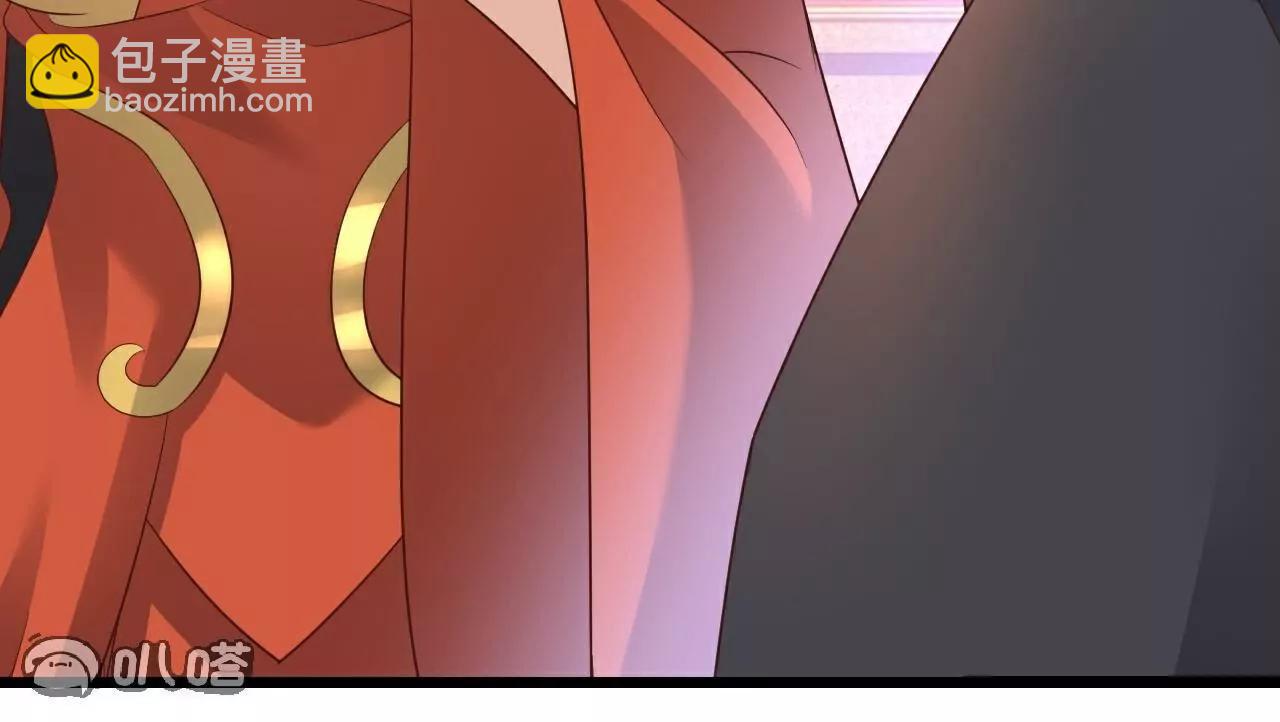 🍚仙武帝尊 第772话  那就不客气了 第25页