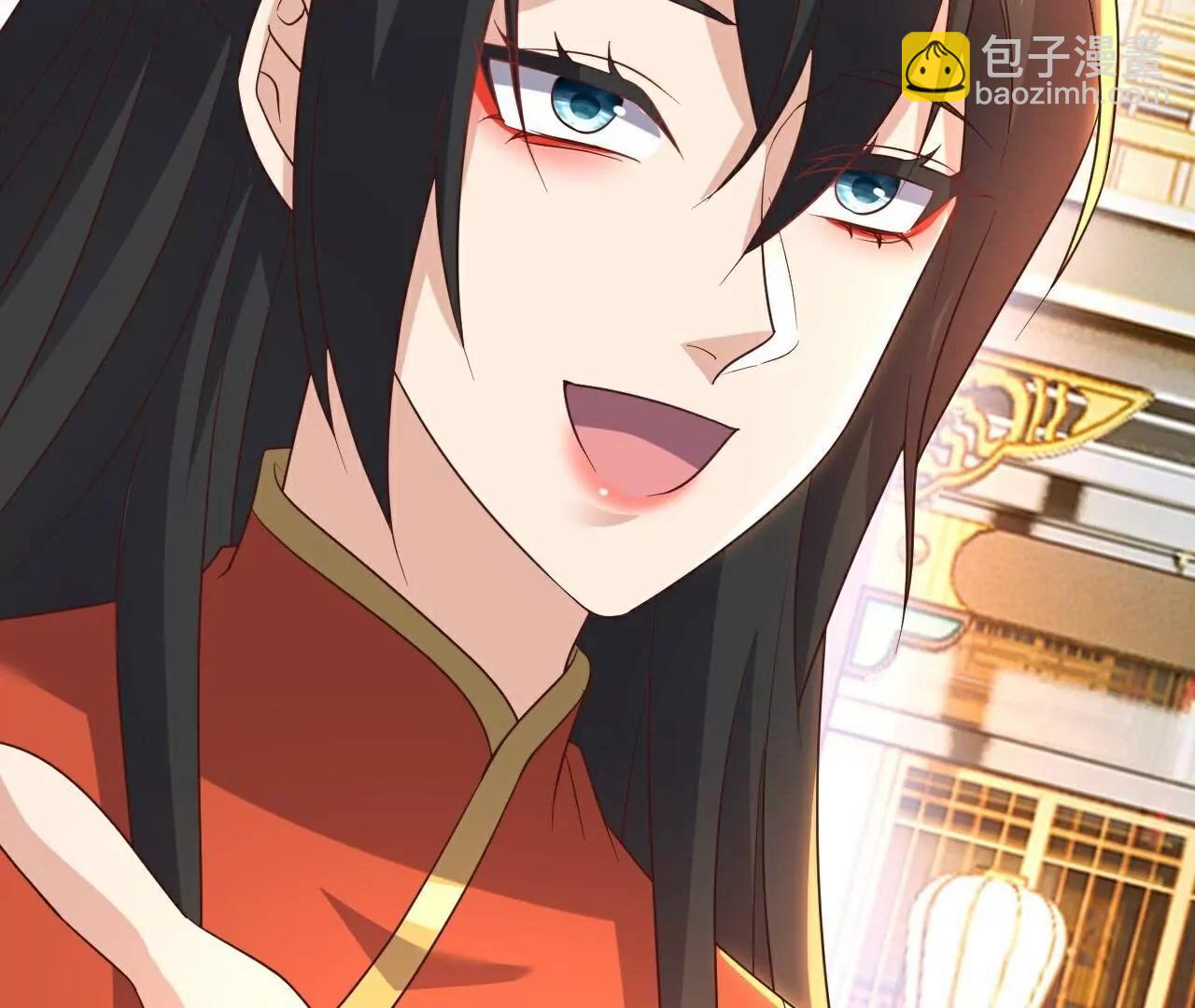 🍚仙武帝尊 第772话  那就不客气了 第27页