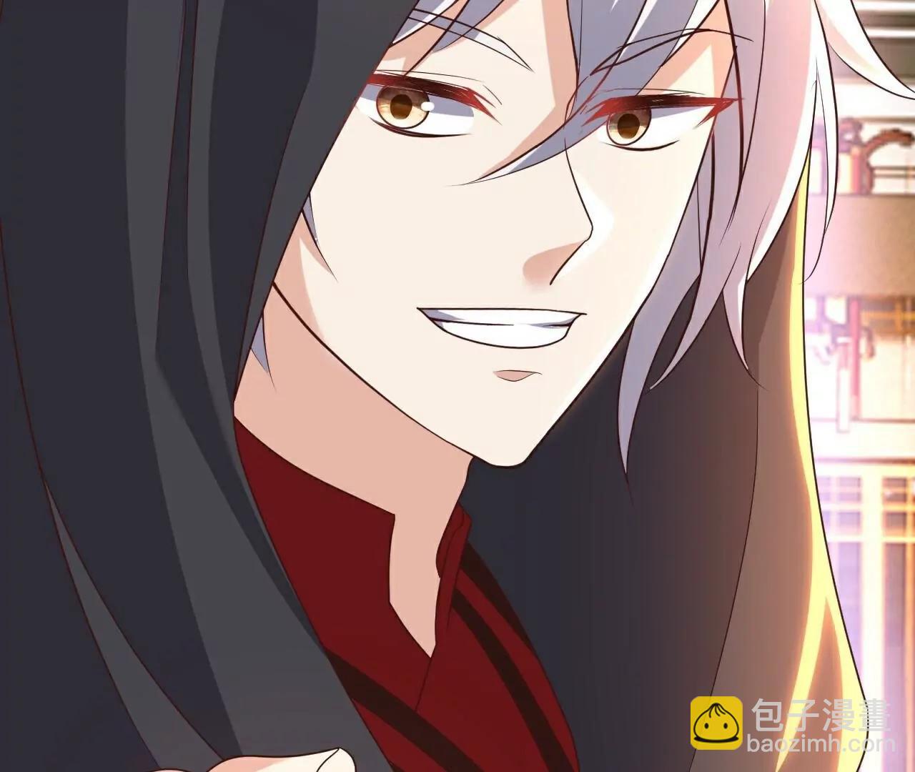🍚仙武帝尊 第772话  那就不客气了 第30页