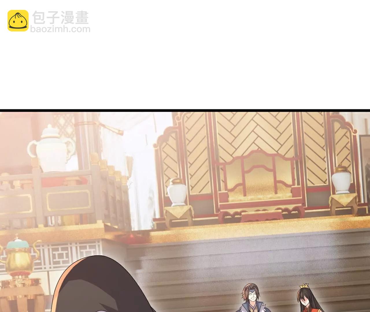 🍚仙武帝尊 第772话  那就不客气了 第33页