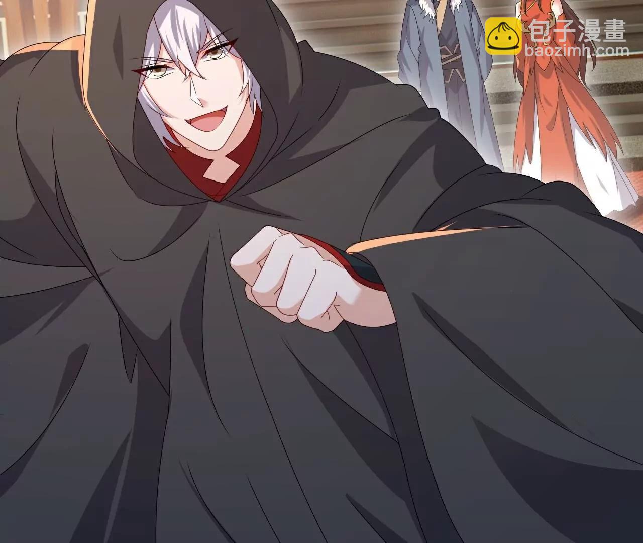 🍚仙武帝尊 第772话  那就不客气了 第34页