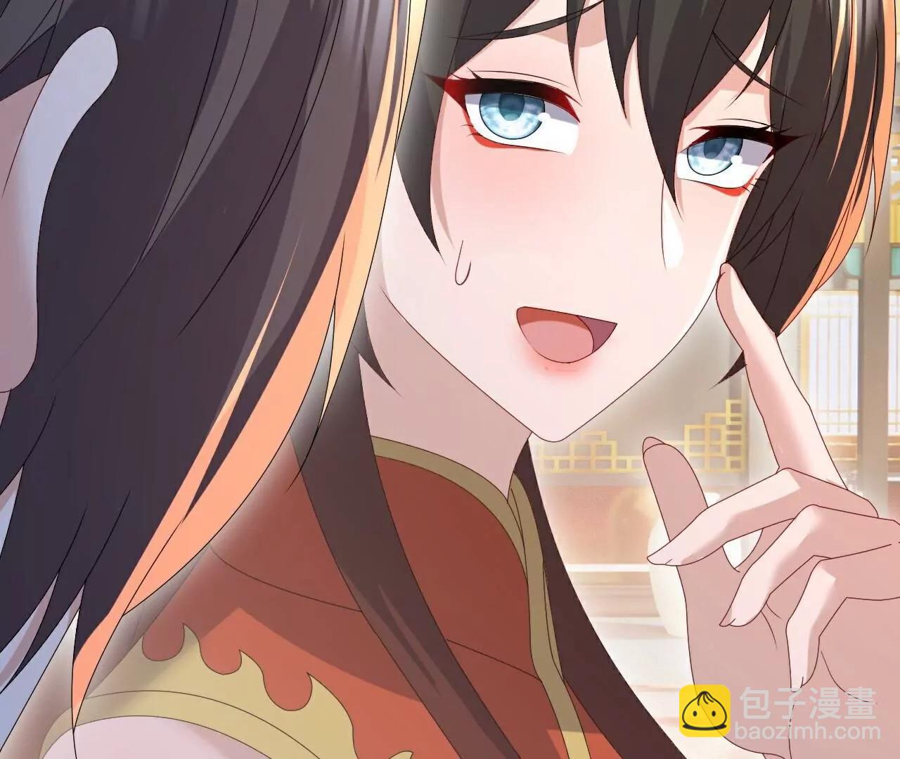 🍚仙武帝尊 第772话  那就不客气了 第40页