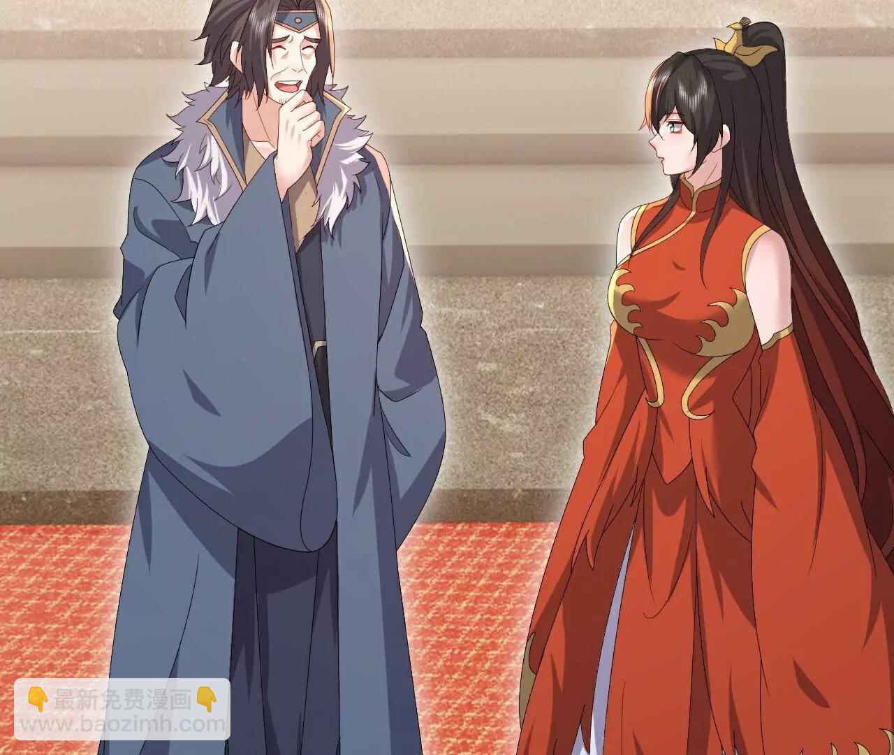 🍚仙武帝尊 第772话  那就不客气了 第43页