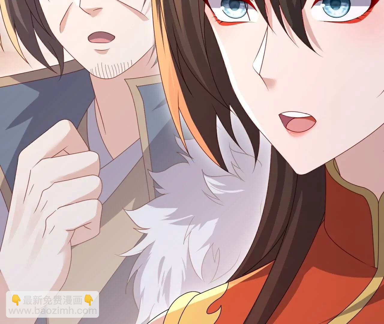 🍚仙武帝尊 第772话  那就不客气了 第46页