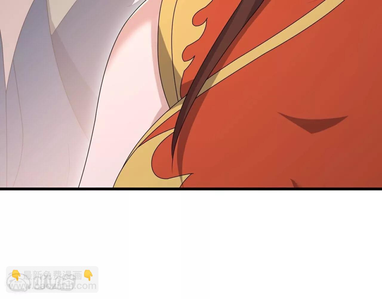 🍚仙武帝尊 第772话  那就不客气了 第47页