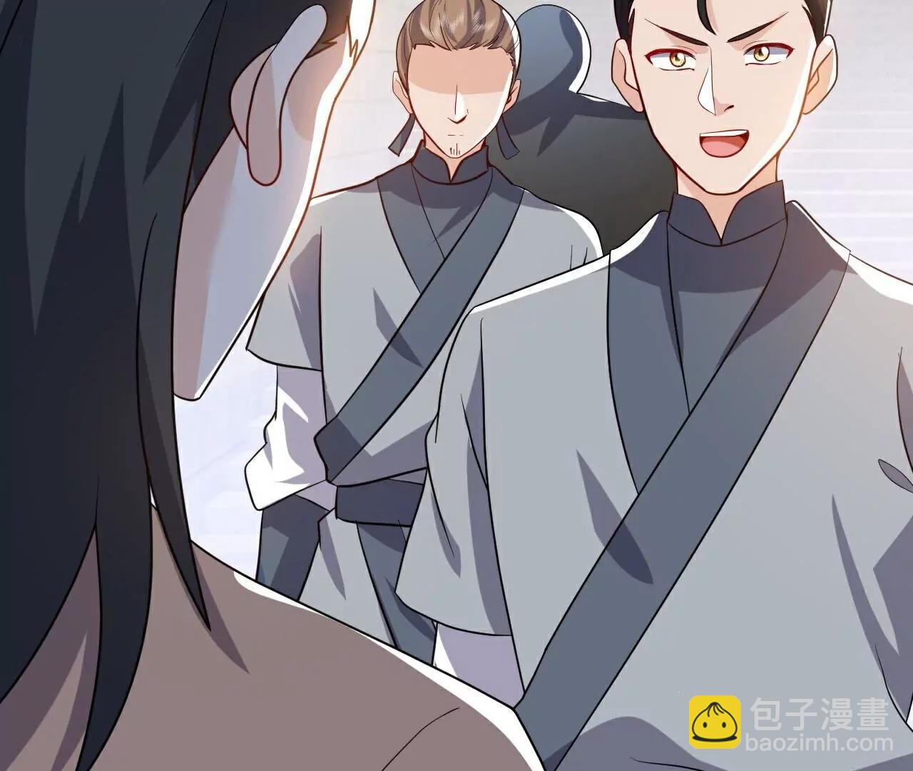 🍚仙武帝尊 第774话  炼出七纹丹 第14页