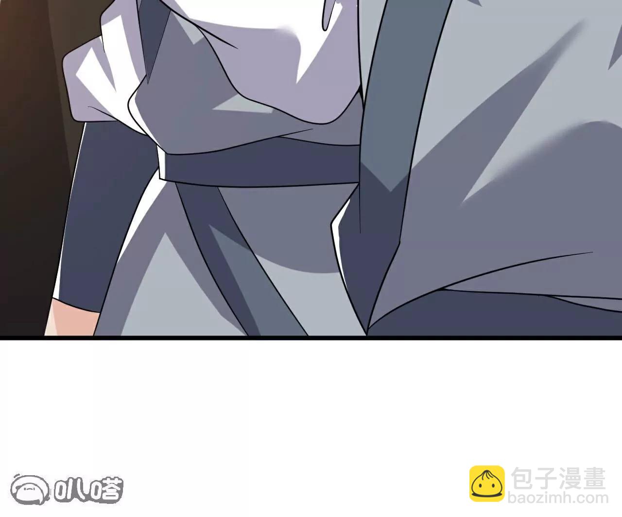 🍚仙武帝尊 第774话  炼出七纹丹 第18页