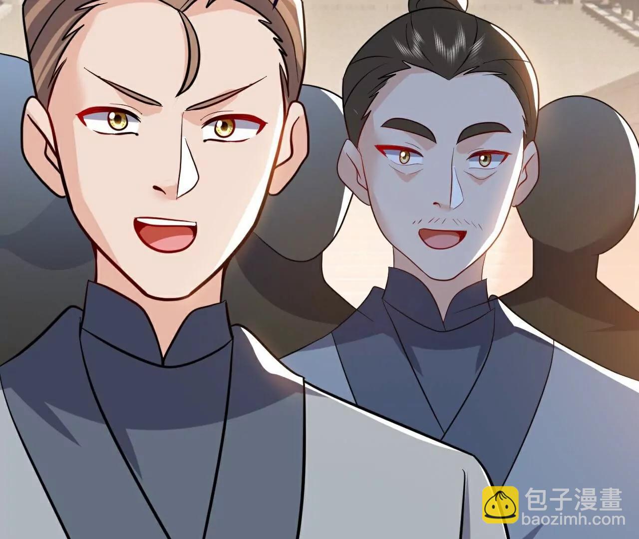 🍚仙武帝尊 第774话  炼出七纹丹 第20页