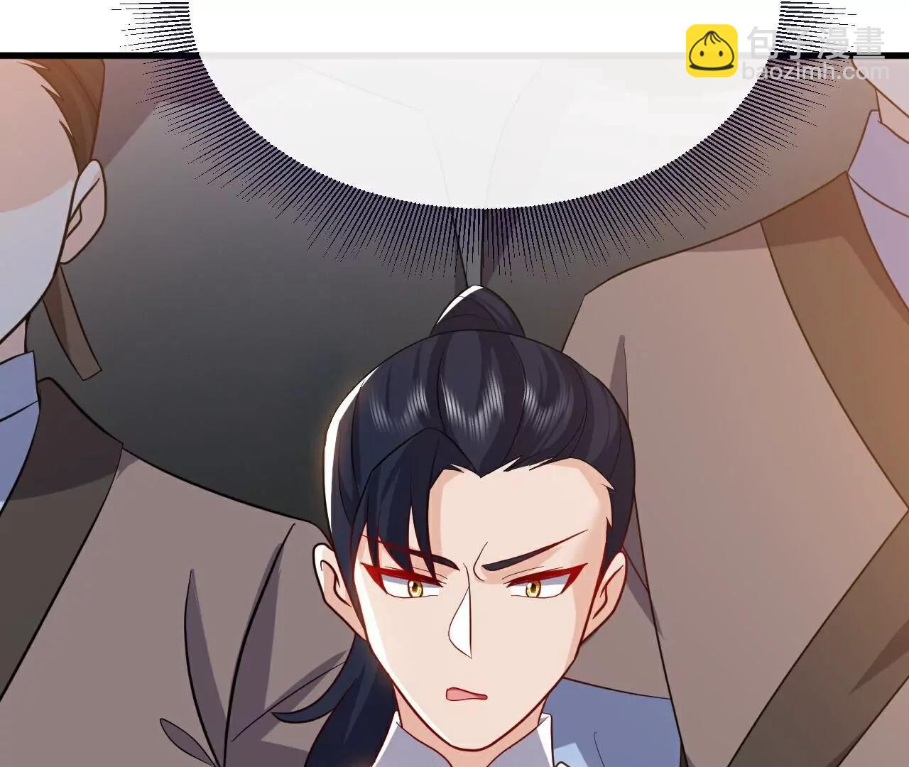 🍚仙武帝尊 第774话  炼出七纹丹 第49页