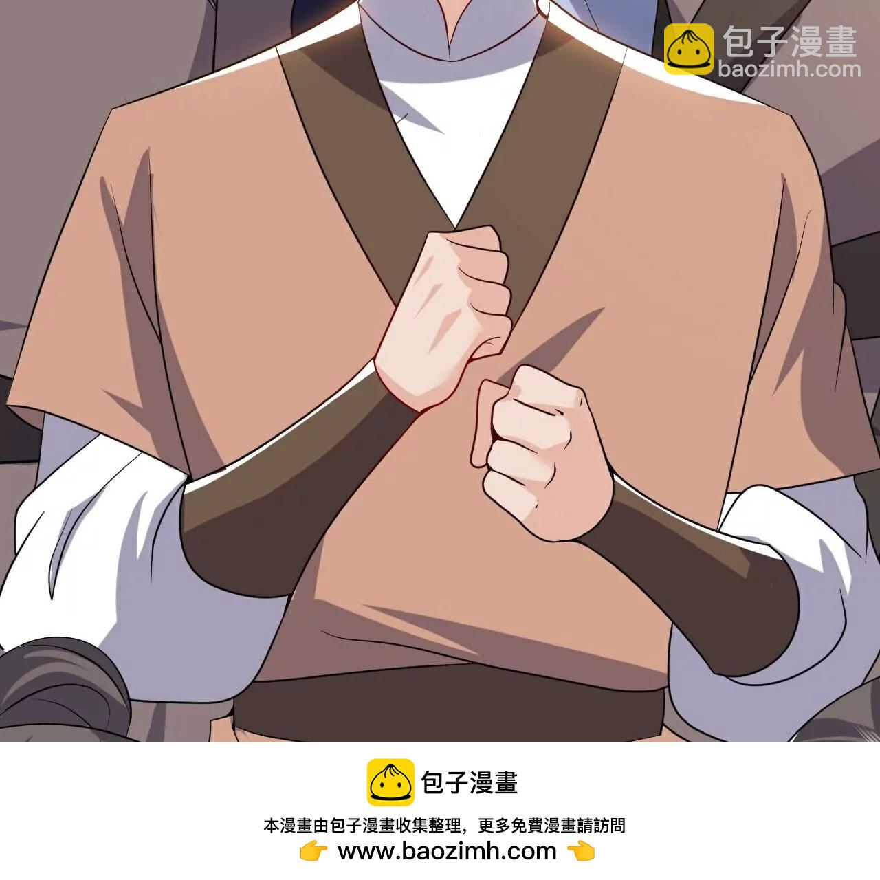 🍚仙武帝尊 第774话  炼出七纹丹 第50页