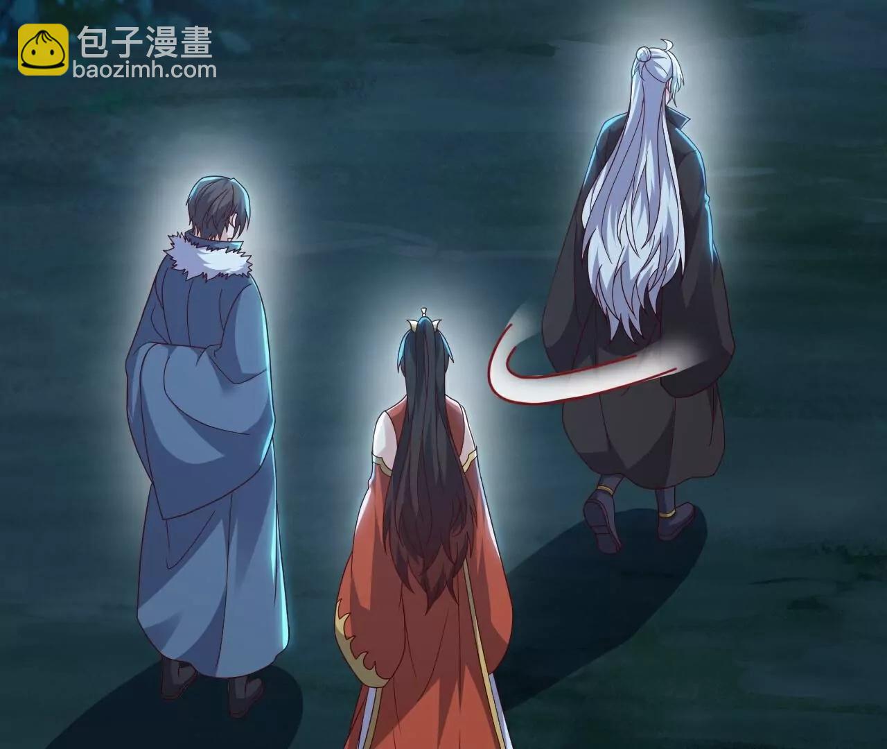 🍚仙武帝尊 第776话  万全之策 第17页
