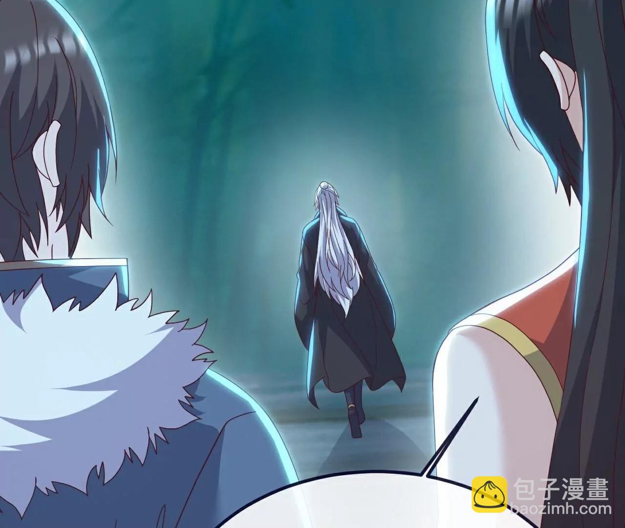 🍚仙武帝尊 第776话  万全之策 第21页