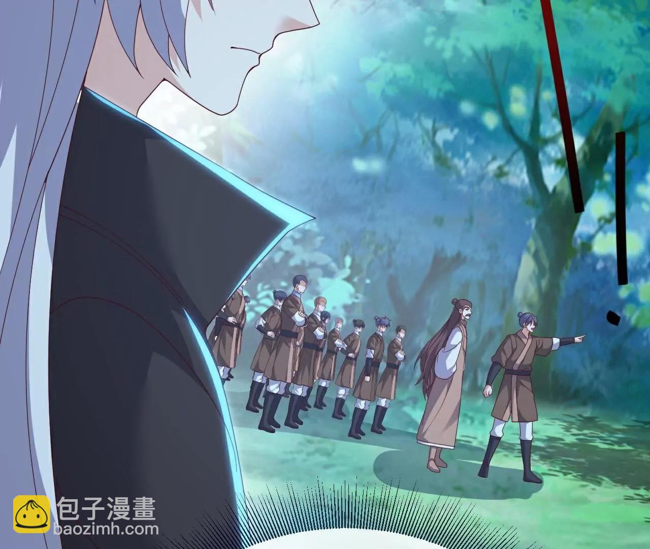 🍚仙武帝尊 第776话  万全之策 第33页
