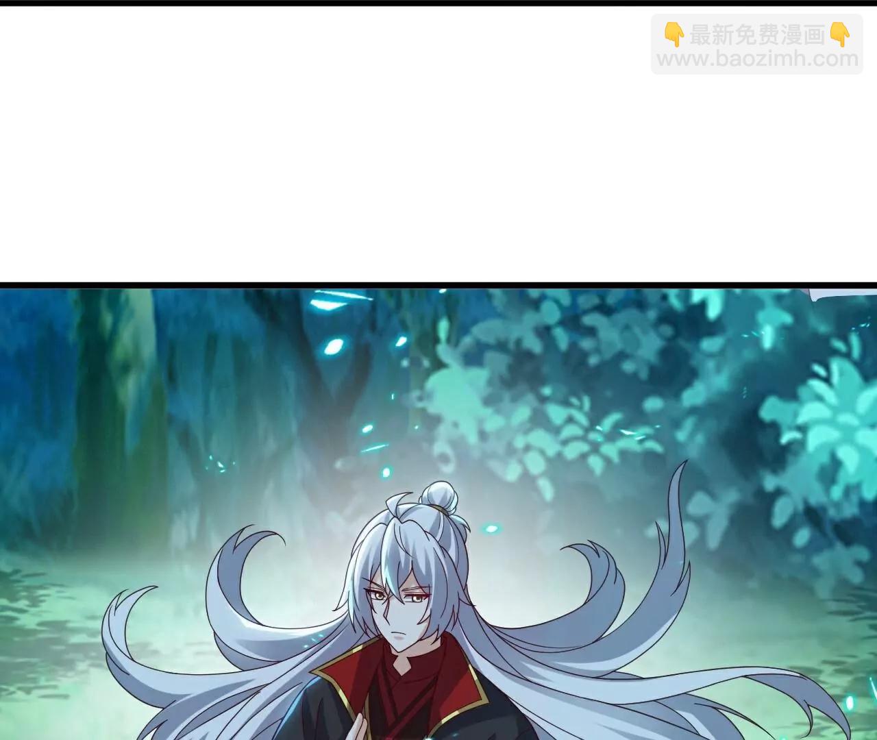 🍚仙武帝尊 第776话  万全之策 第39页
