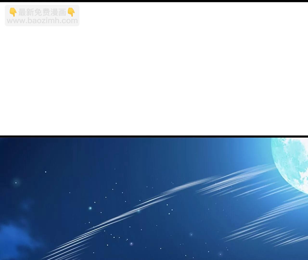 🍚仙武帝尊 第776话  万全之策 第42页