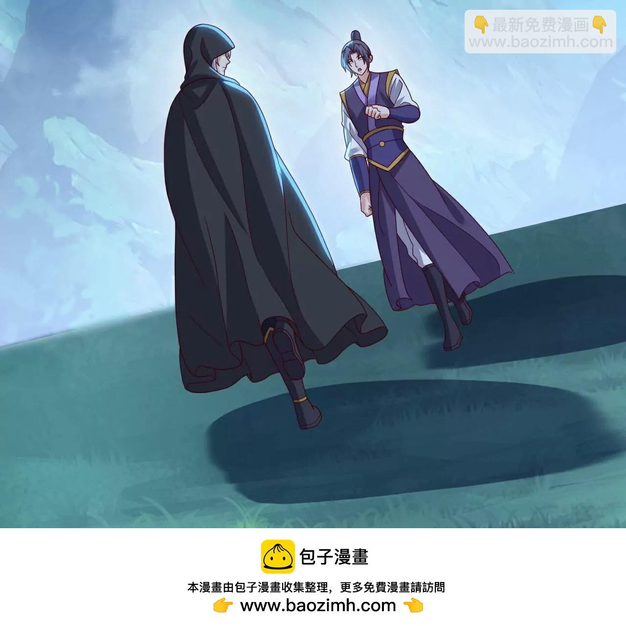 🍚仙武帝尊 第776话  万全之策 第50页
