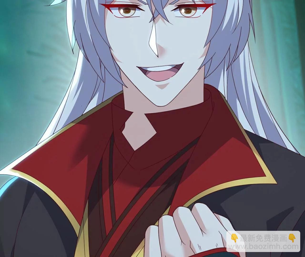 🍚仙武帝尊 第776话  万全之策 第8页