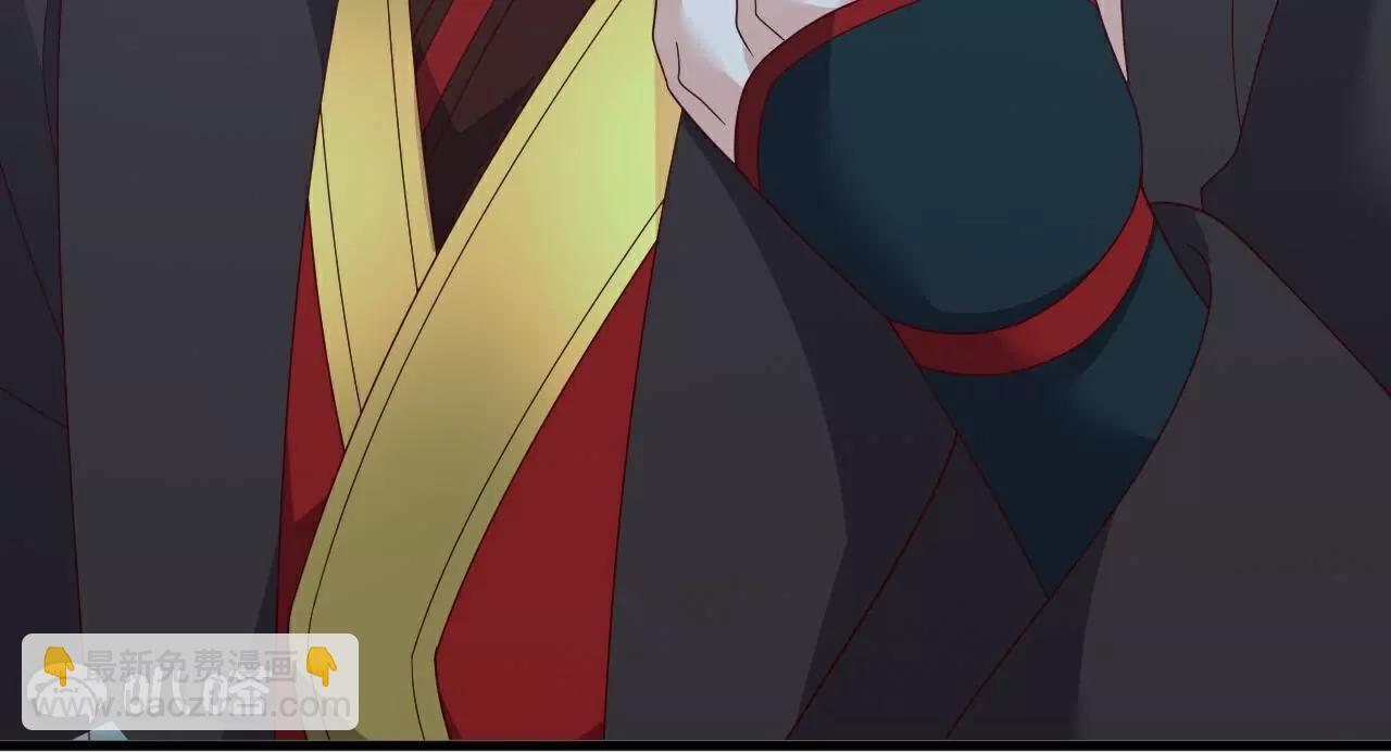 🍚仙武帝尊 第776话  万全之策 第9页