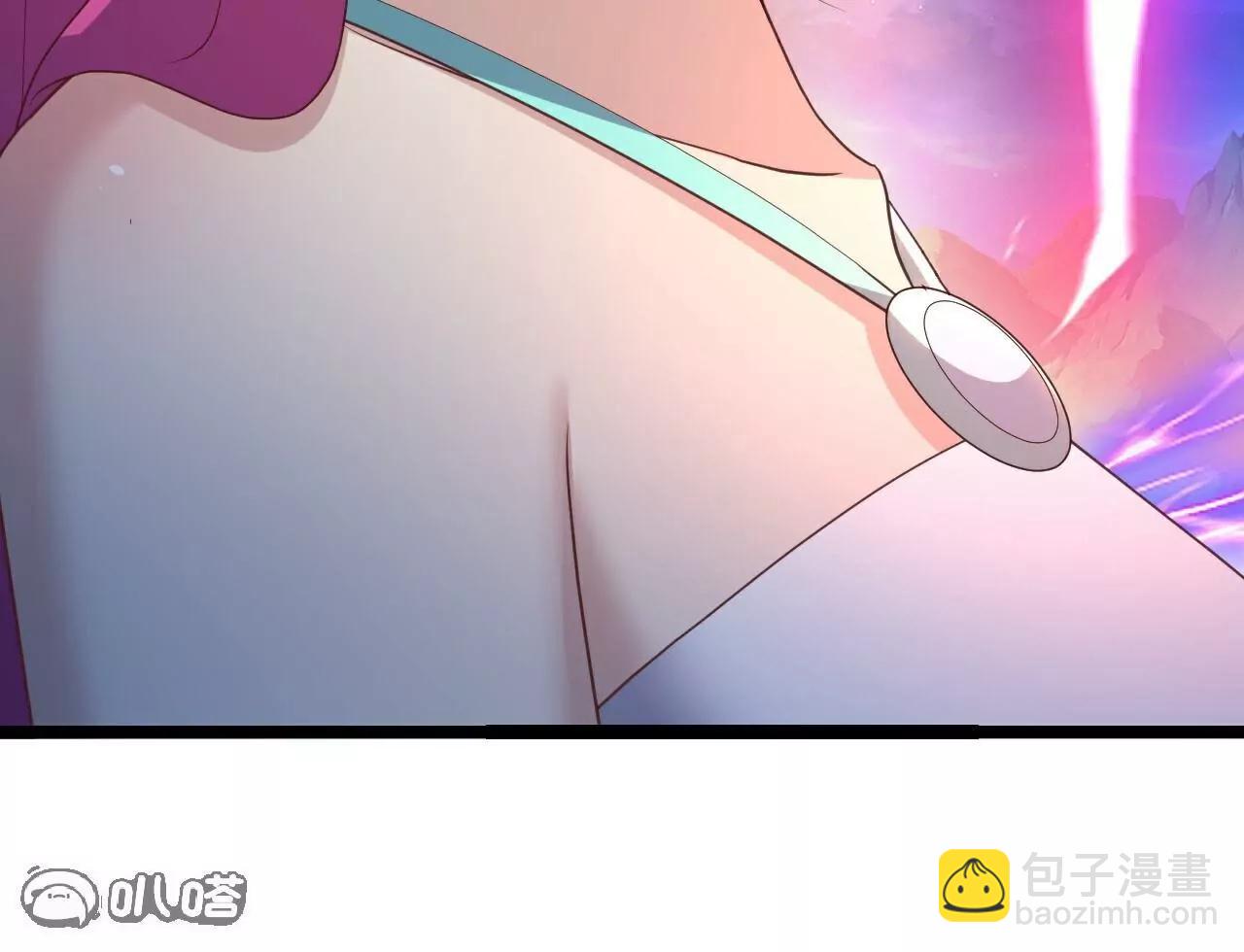 🍚仙武帝尊 第778话  你自己留着吧 第15页