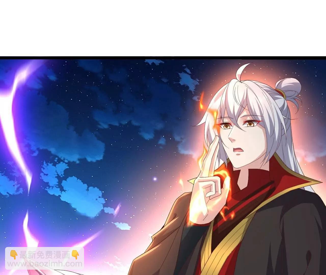 🍚仙武帝尊 第778话  你自己留着吧 第16页