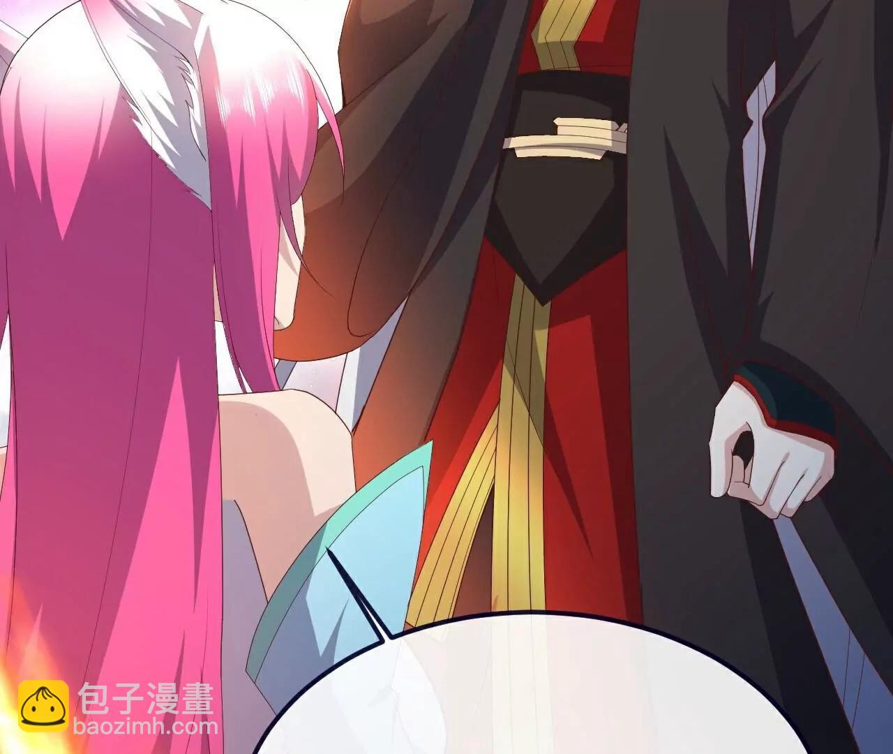 🍚仙武帝尊 第778话  你自己留着吧 第17页