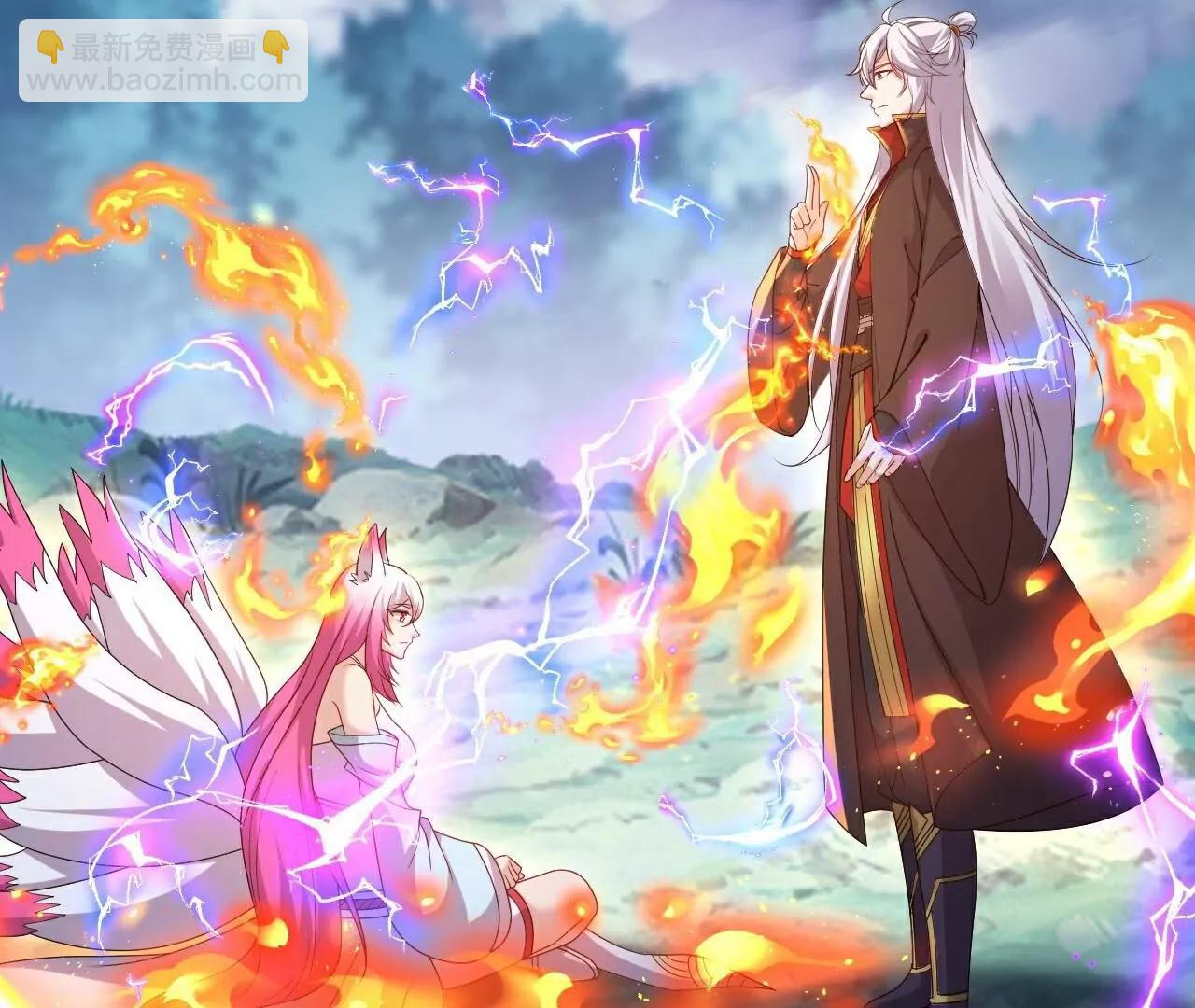 🍚仙武帝尊 第778话  你自己留着吧 第29页