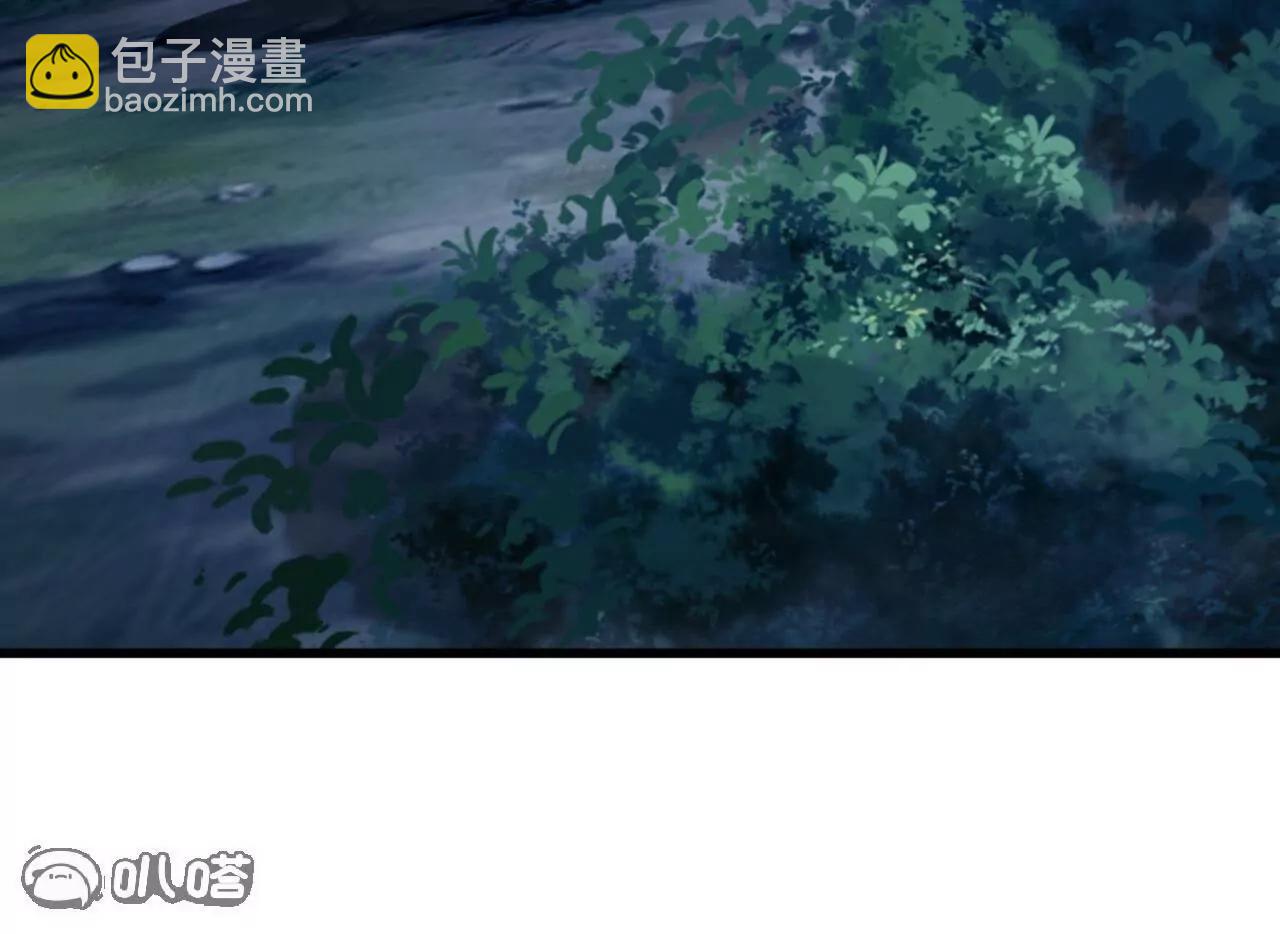 🍚仙武帝尊 第778话  你自己留着吧 第48页