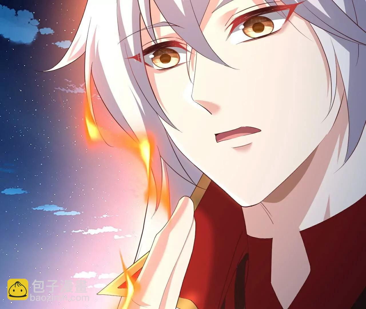 🍚仙武帝尊 第778话  你自己留着吧 第5页
