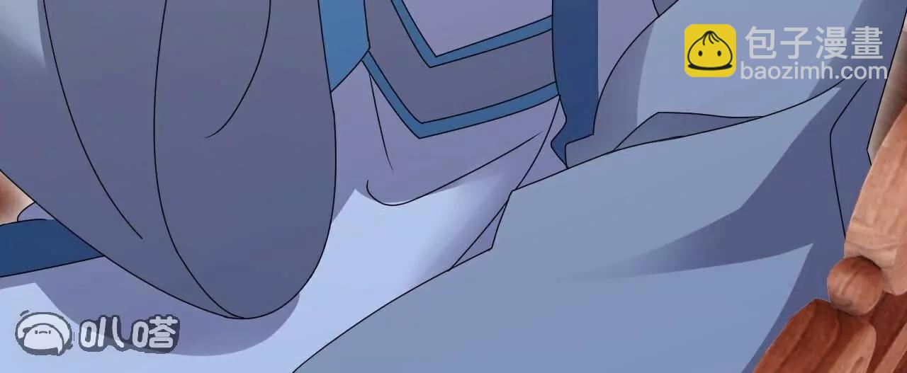 🍚仙武帝尊 第780话  斗丹 第12页