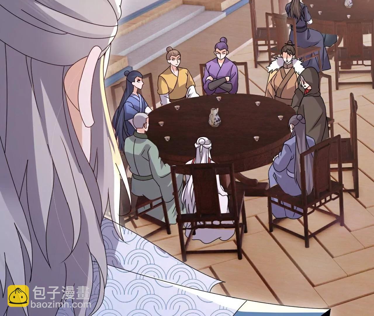 🍚仙武帝尊 第780话  斗丹 第14页